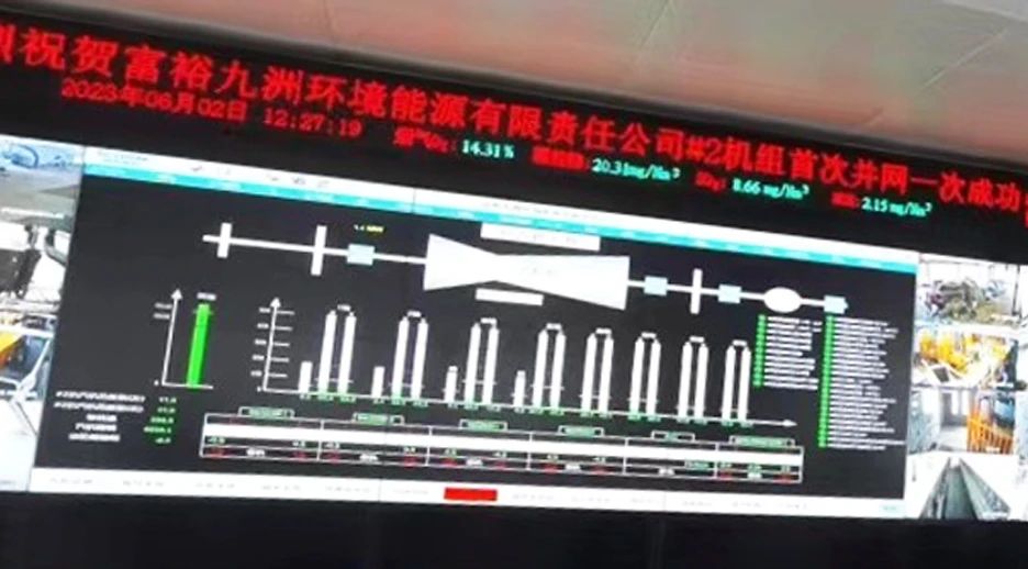 1686188314868427.jpg 微信圖片_20230608093800.jpg