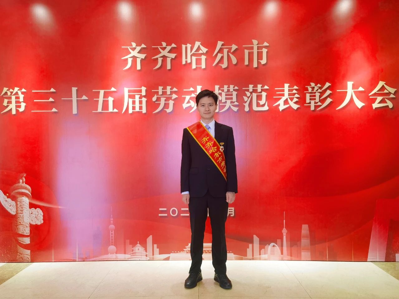 1686188459580939.jpg 微信圖片_20230608094023.jpg