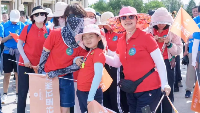 1687922628875022.png 微信截圖_20230628110535.png