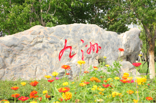 情系員工送溫暖，關(guān)懷備至暖人心——公司為員工發(fā)放福利啦！